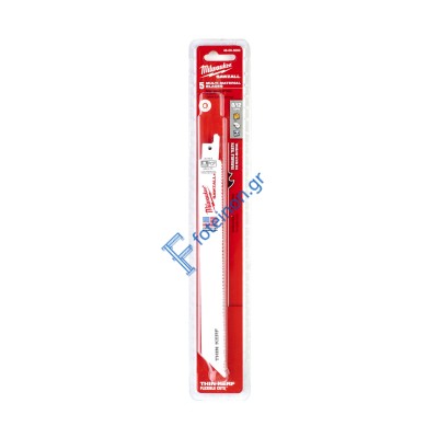 ΛΑΜΕΣ ΣΠΑΘΟΣΕΓΑΣ 200x8/12 SET 5τεμ. MW