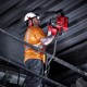 ΙΜΑΝΤΑΣ ΑΣΦΑΛΕΙΑΣ ΕΡΓΑΛΕΙΩΝ 15,8KG MW