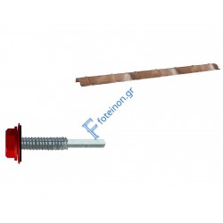 Εξαρτήματα & Υλικά Στήριξης