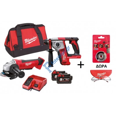 ΣΕΤ ΕΡΓΑΛΕΙΩΝ POWERPACK REDLINK PLUS Milwaukee M18 BHAG-502B και σε 6 άτοκες δόσεις