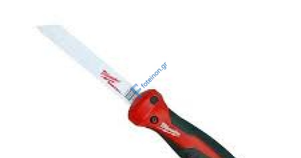 Couteau-scie Pliant MILWAUKEE – Lame 150 Mm – Changement Sans Outil