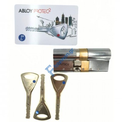 Κύλινδρος (αφαλός) κλειδαριάς 3 σημείων assa abloy με κλειδί χρηματοκιβωτίου