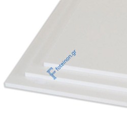 Πολυκαρβονικά Μασίφ