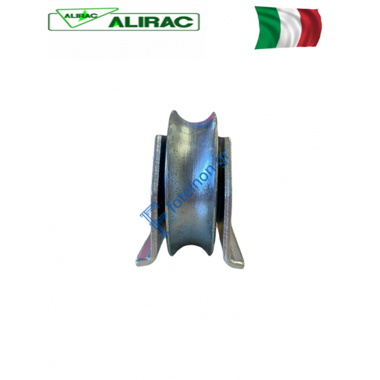Ράουλο (Ρόδα) Φ60 γαλβανιζέ σχήμα U (για στρογγυλό) Alirac με βάση χωνευτή (Σκάφη), για αυλόπορτες σιδήρου.