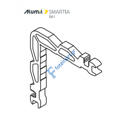 Γωνιά σύνδεσης πρεσσαριστή 10,9x6,4mm για προφίλ Φύλλο τζαμιού European Groove S61936 και Φύλλο S61976 Ανοιγόμενο Περιμετρικού Μηχανισμού,σειράς S61 Smartia Alumil 1131106000