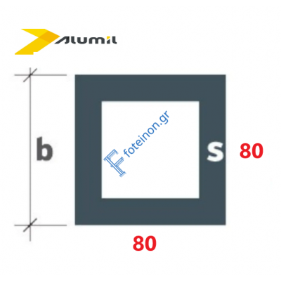 Προφίλ αλουμινίου τετράγωνο (καρέ) S-80x80 Alumil 6m σε χρώμα λευκό 9016