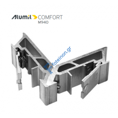 Γωνία σύνδεσης χυτή 43x26,6mm για Φύλλο European Groove Μ989 σειράς M940 Comfort Alumil 1252326600