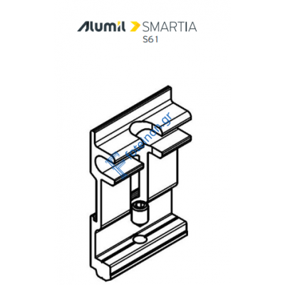 Σύνδεσμος ταυ εξωτερικός 32,6mm με βίδα Inox Alumil 1607733201