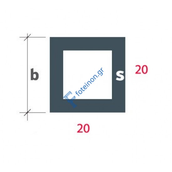 Προφίλ αλουμινίου τετράγωνο(καρέ) 20x20 Alumil 6m σε χρώμα άβαφο