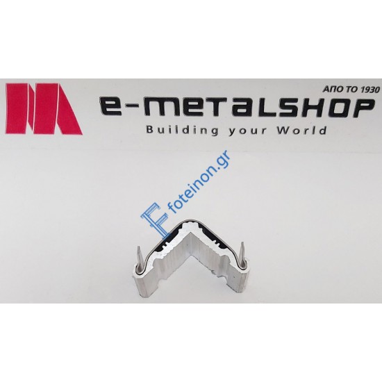Γωνία σύνδεσης για προφιλ M 19700,M 19702 27,5*15*27,5 CAL σειρας Alumil M 9660 11315275CAL
