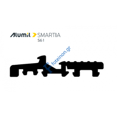 Κεντρικό ελαστικό στεγάνωσης για σειρά S61 χαμηλό κατωκάσι EPDM Μαύρο 2506168403 Alumil (τιμή μέτρου)