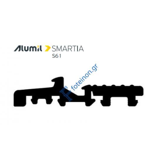 Κεντρικό ελαστικό στεγάνωσης για σειρά S61 χαμηλό κατωκάσι EPDM Μαύρο 2506168403 Alumil (τιμή μέτρου)