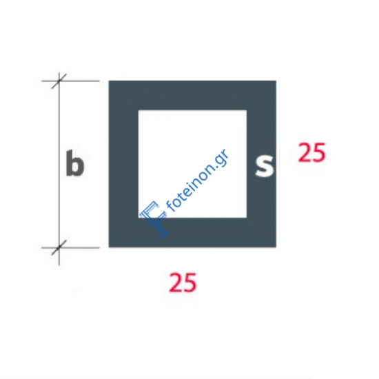 Προφίλ αλουμινίου τετράγωνο (καρέ) S-25x25x1.3 Alumil 5m άβαφο