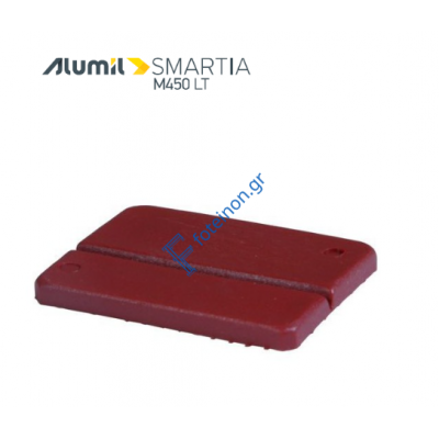 Τακάκι τζαμιού 4mm της σειράς M450 LT Alumil 2900000400 (τιμή τεμαχίου)