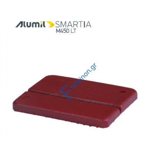 Τακάκι τζαμιού 4mm της σειράς M450 LT Alumil 2900000400 (τιμή τεμαχίου)