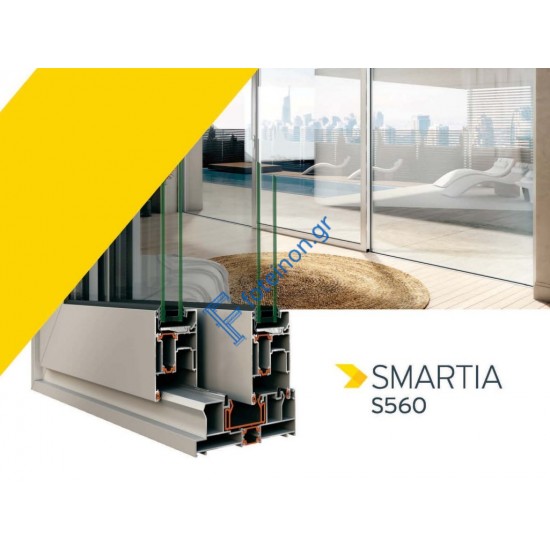 Εξαρτήματα για 2Φ. επάλληλο ΤΖ ανασηκούμενο  S592-S560 της σειράς S560