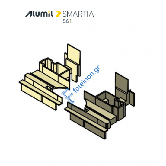 Τάπα για Μπινί Περιμετρικού μηχανισμού S61879 σειράς S61 Smartia Alumil 3006187903