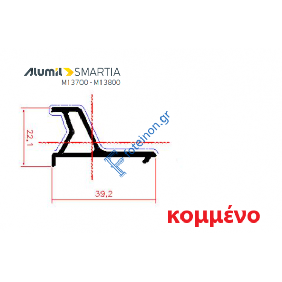 Κατωκάσι 303035– Λευκό 9016 – κομμένο στα μέτρα σας – Alumil