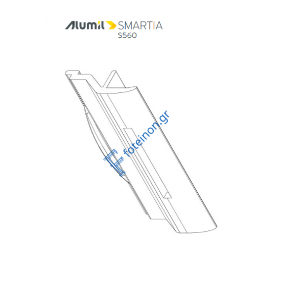 Αποστατικό κύλισης της σειράς S560 Smartia Alumil 3110070603