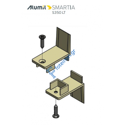 Ζεύγος ταπών ενισχυμένου γάντζου S35027 Alumil 3113502700