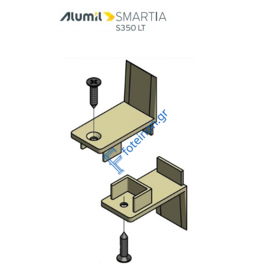 Ζεύγος ταπών ενισχυμένου γάντζου S35027 Alumil 3113502700