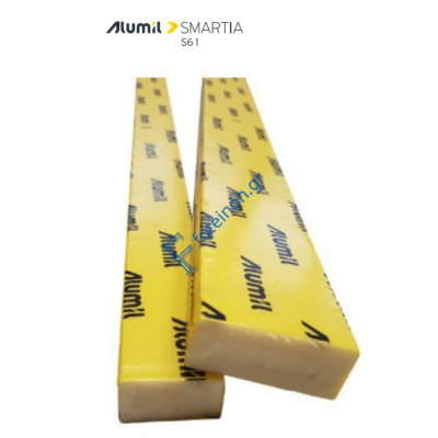 Energy Bar NRG BAR 20x10x1200mm για προφίλ Ταυ S61564 κάσας της σειράς S61 Smartia Alumil 3132001000