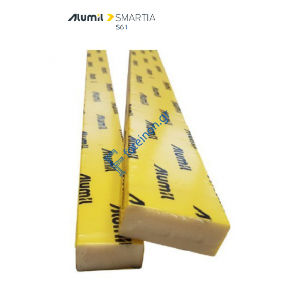 Energy Bar NRG BAR 20x10x1200mm για προφίλ Ταυ S61564 κάσας της σειράς S61 Smartia Alumil 3132001000