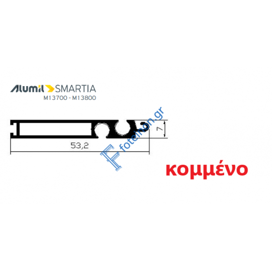 Κατωκάσι 35009 – Λευκό 9016 – κομμένο στα μέτρα σας – Alumil