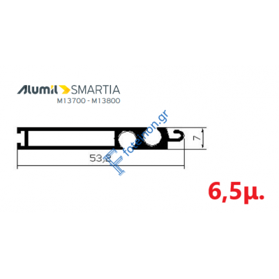 Κατωκάσι 35009– Λευκό 9016 – 6,5m – Alumil