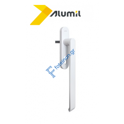 Διπλή Λαβή μεγάλη 252mm ανασυρόμενου με καρε 10x10mm και θέση κυλίνδρου, λευκή Alumil 3802814702