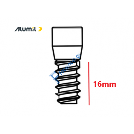 Βίδα χάλυβα 5*16mm-Δ6 για χυτές γωνίες 4705146000 Alumil