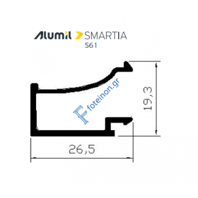 Πηχάκι 19,3mm S60312 σειράς S61 Alumil 6m σε χρώμα λευκό 9016