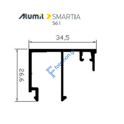 Πηχάκι 34,5mm S60455 σειράς S61 Alumil 6m σε χρώμα λευκό 9016