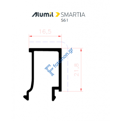 Πηχάκι 16,5mm S60484 σειράς S61 Alumil 6m σε χρώμα λευκό 9016