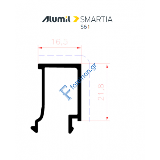 Πηχάκι 16,5mm S60484 σειράς S61 Alumil 6m σε χρώμα λευκό 9016