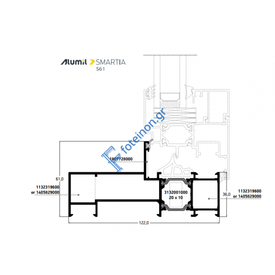 Κάσα ανοιγομένου S61500 της σειράς S61 Smartia Alumil 6,5m σε χρώμα λευκό 9016