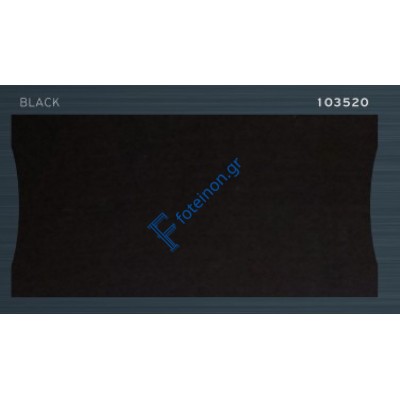 Σχάρα υδατολεκάνης αλουμινίου ανοδίωση μαύρη για M630 & S560LT 243mm X-103520 6603100000-0987 Alumil