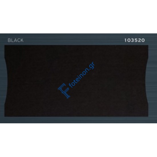 Σχάρα υδατολεκάνης αλουμινίου ανοδίωση μαύρη για M630 & S560LT 243mm X-103520 6603100000-0987 Alumil