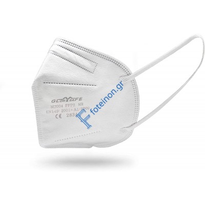 Μάσκα προστασίας αναπνοής σωματιδίων FFP2 NR