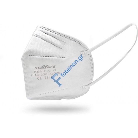 Μάσκα προστασίας αναπνοής σωματιδίων FFP2 NR