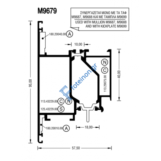 Φύλλο Είσοδου Ανοιγόμενου έξω European Groove M9679 σειράς Μ9650 Alumil 6m σε χρώμα λευκό 9016