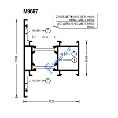 Ταυ M9697  για φύλλα ίσια European Groove σειράς Μ9650 Alumil 6m σε χρώμα λευκό 9016
