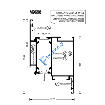 Φύλλο M9698 Εισόδου European Groove σειράς Μ9650 Alumil 6m σε χρώμα λευκό 9016