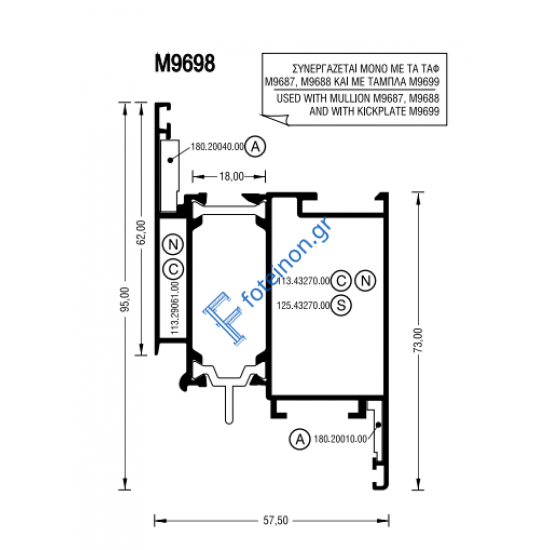 Φύλλο M9698 Εισόδου European Groove σειράς Μ9650 Alumil 6.5m σε χρώμα λευκό 9016