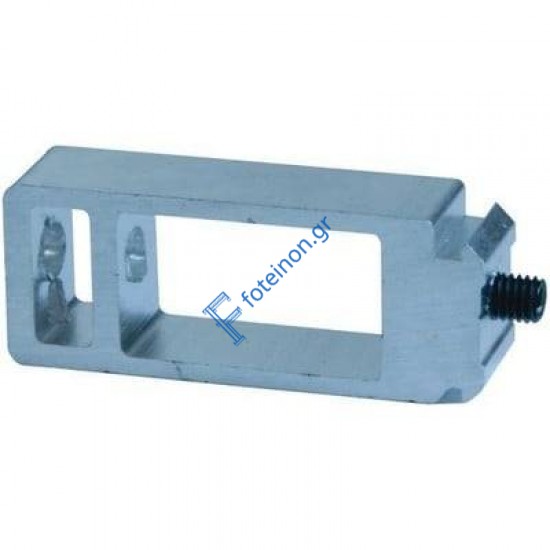 Σύνδεσμος Ταύ Έσω 13,2mm