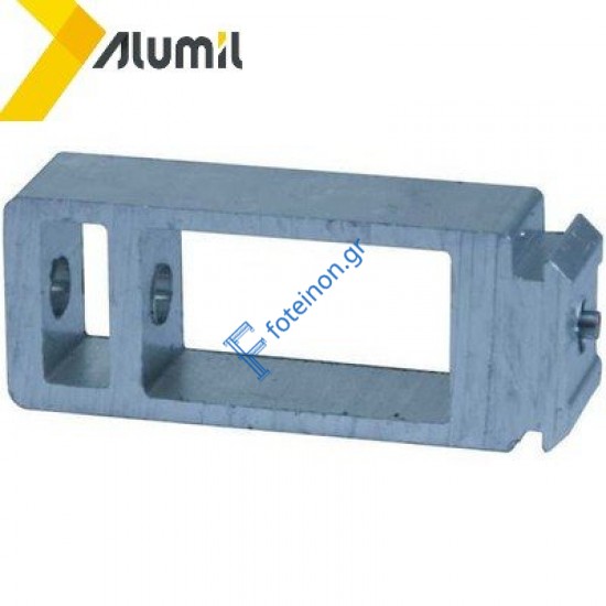 Σύνδεσμος ταυ εσωτερικός 13,2mm με inox βίδα για ταυ Μ19698 Alumil 1601121391