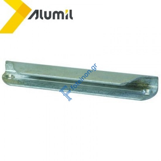 Χειρολαβή Άβαφη Φυσούνας της σειράς M9800 Alumil 6101221000