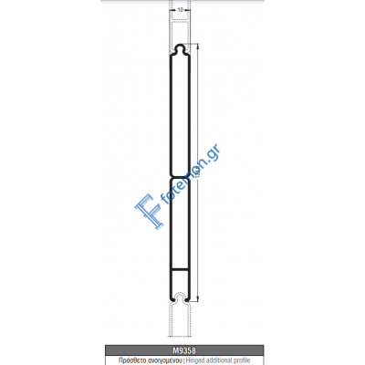Ραμποτέ γέμισμα αλουμινίου   M9358 Alumil 6m σε χρώμα λευκό 9016