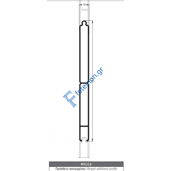 Ραμποτέ γέμισμα αλουμινίου   M9358 Alumil 6m σε χρώμα λευκό 9016