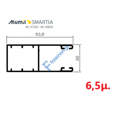 Οδηγός / Κανάλι Ρολού M1001 – Λευκό 9016 – 6,5m – Alumil